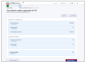 Step 10b: If you are qualified for a refund or if there is no tax liability (no demand or refund),